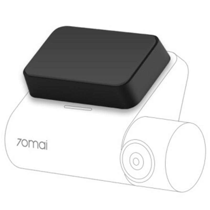 GPS модуль видеорегистратор 70mai Dash Cam Pro