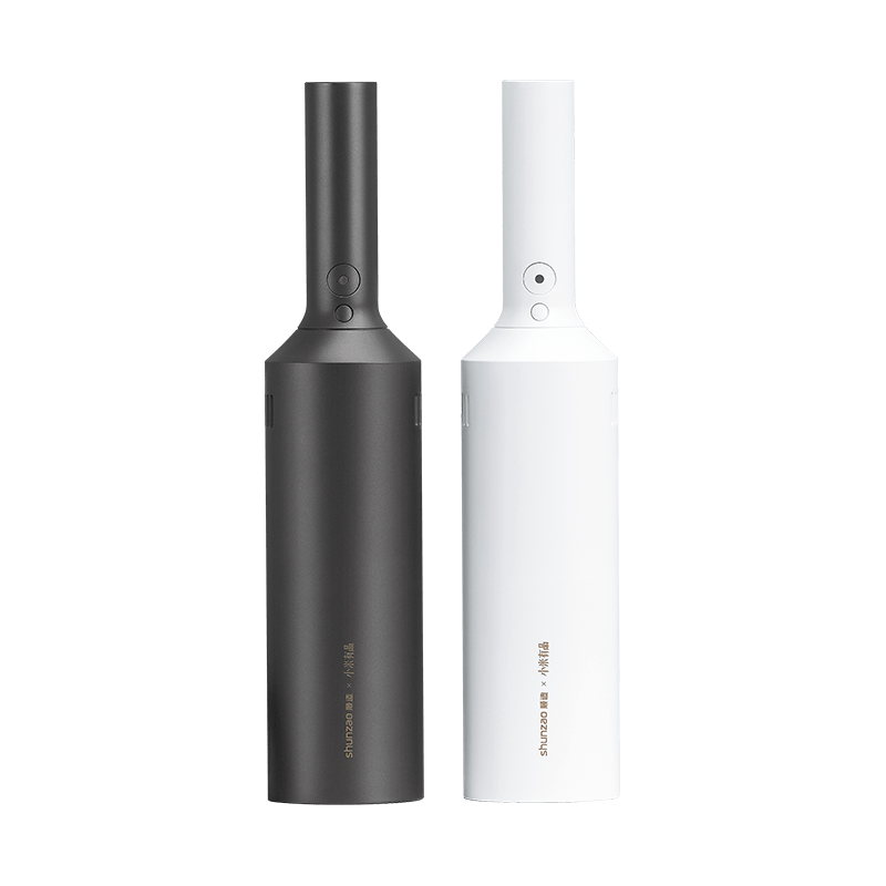 Портативный пылесос Shun Zao Vacuum Cleaner Z1-Pro