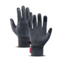 Ветрозащитные перчатки KynciLor