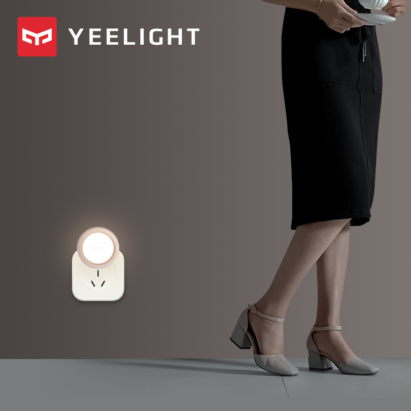 Ночник Yeelight Plug-in Night Light Sensitive