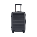 Чемодан Xiaomi Luggage Classic