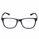 Компьютерные очки Qukan B1 Anti Blue Light Eyes Protected Glasses